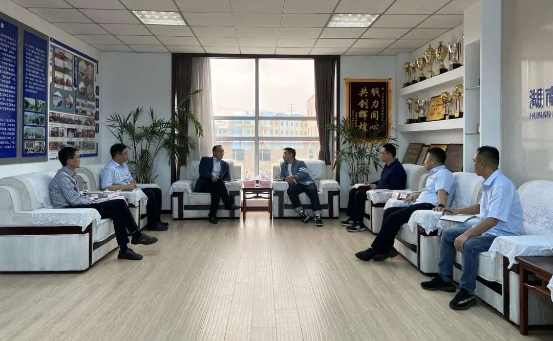 微信圖片_20220926191925.jpg 微信圖片_20220926191925.jpg